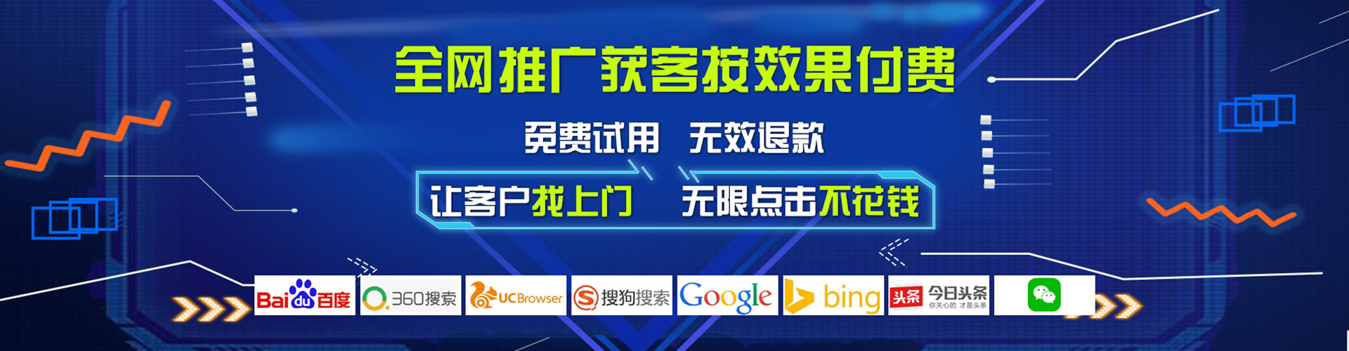 新昌信息流优化